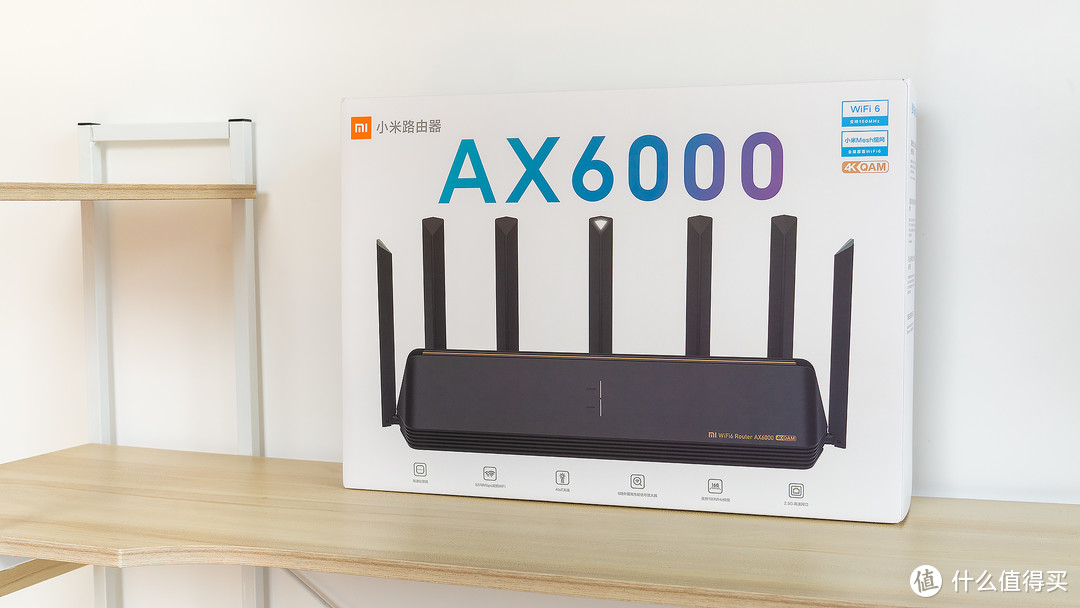 小米AX6000路由器评测 | WiFi6增强版、MESH组网、AIoT智能 深度体验