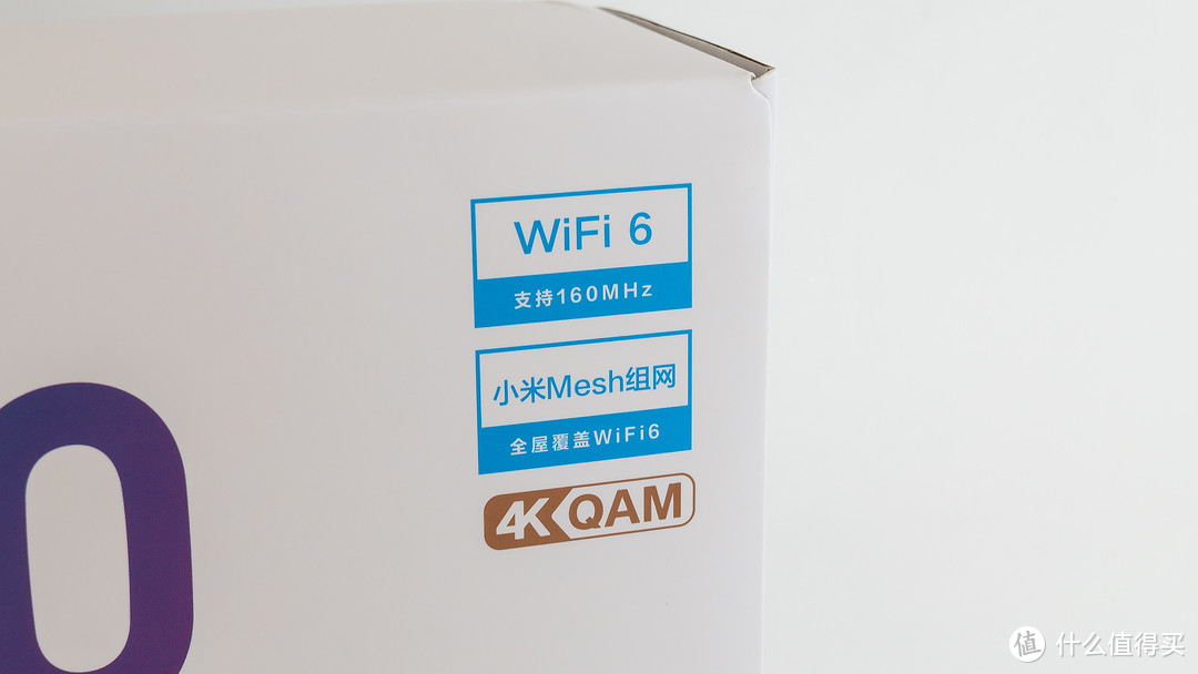 小米AX6000路由器评测 | WiFi6增强版、MESH组网、AIoT智能 深度体验