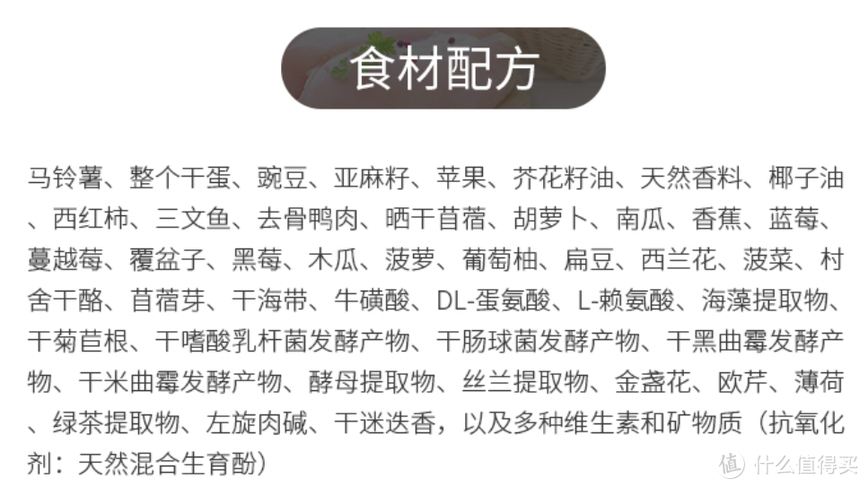 没有聚会的春节，有TA相伴不无聊！犬粮屯够屯对了吗？