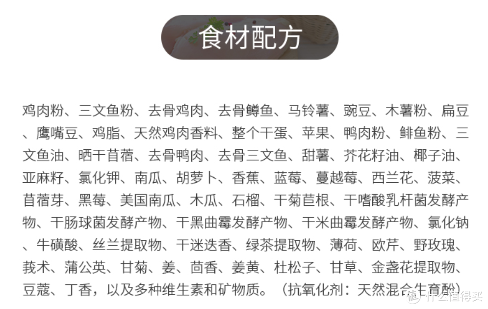 没有聚会的春节，有TA相伴不无聊！犬粮屯够屯对了吗？