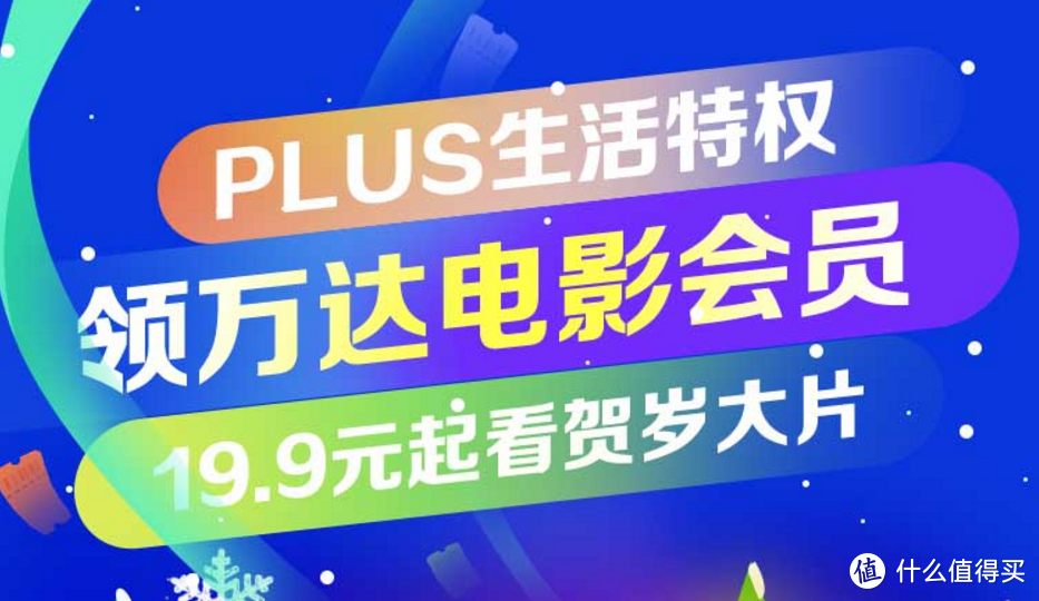 假期还有这些可以玩，一文汇总（内附传送门）