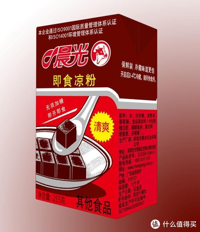 秋之吃货【零食篇】：那些好吃但鲜为人知的平价零食推荐