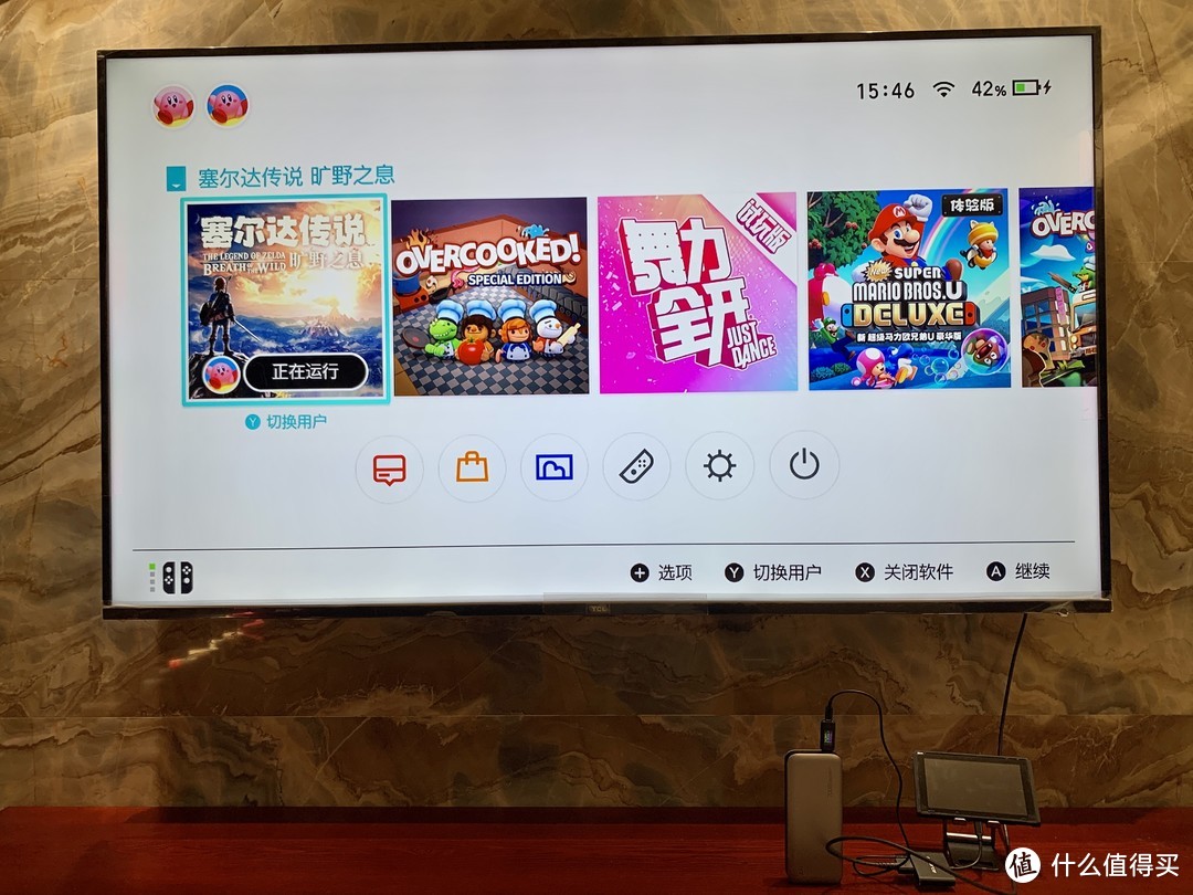 紫米20号可为Switch开启TV模式