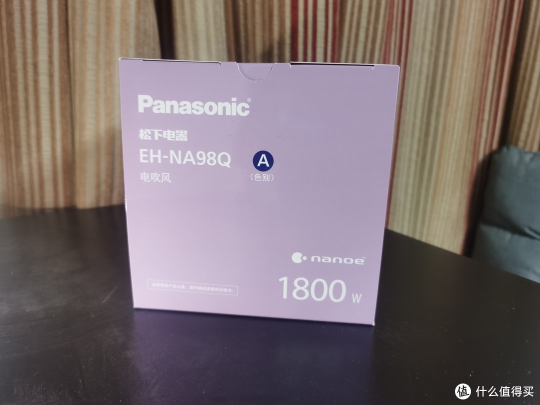 松下（Panasonic）纳米水离子新网红电吹风人鱼姬 EH-NA98Q 简晒
