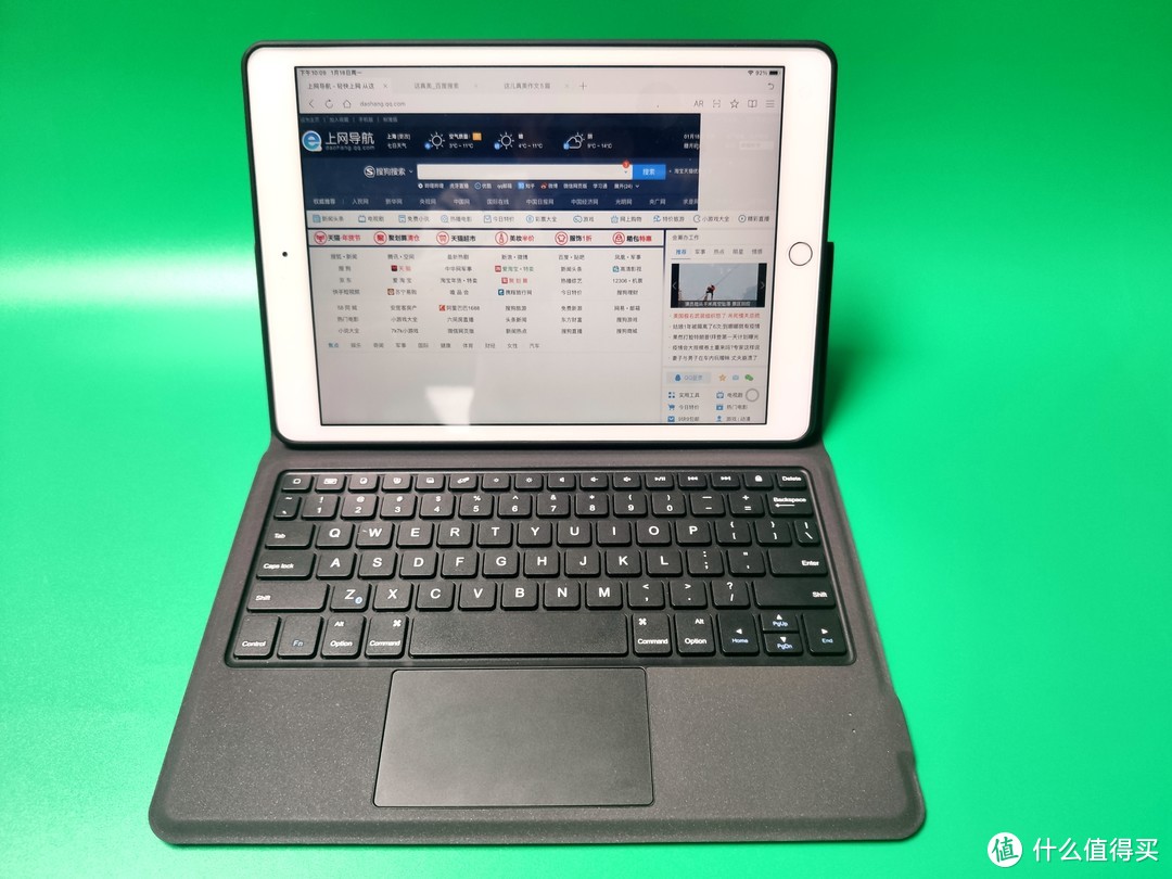 给iPad配了套“商务穿搭”——SMORSS一体式iPad键盘套体验
