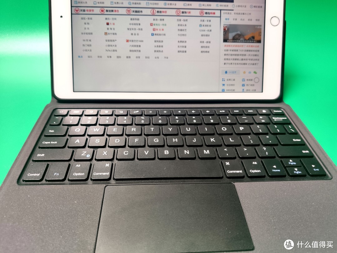 给iPad配了套“商务穿搭”——SMORSS一体式iPad键盘套体验