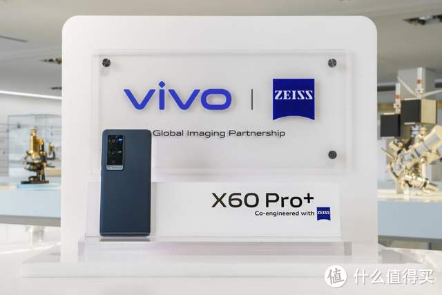 打造至臻拍摄体验 vivo X60 Pro+专业影像旗舰发布