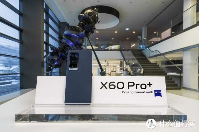 打造至臻拍摄体验 vivo X60 Pro+专业影像旗舰发布