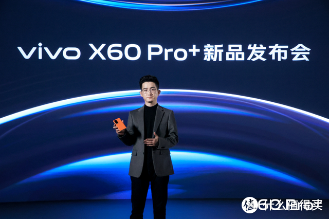 打造至臻拍摄体验 vivo X60 Pro+专业影像旗舰发布