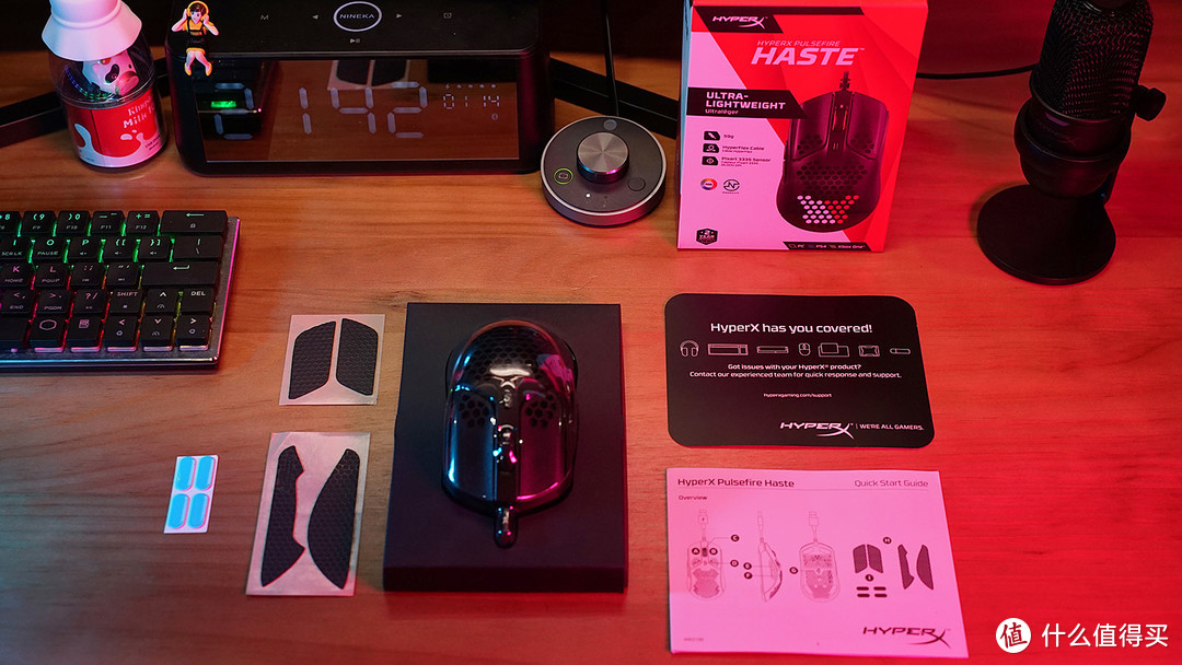 新春要减重！HyperX Pulsefire Haste 旋火游戏鼠标入手分享