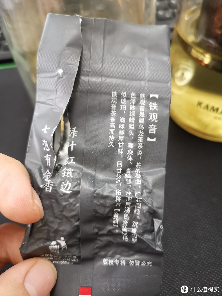 最近入手的普洱茶小评 篇十五：入手的普洱茶小评及建议及其他废话等之15