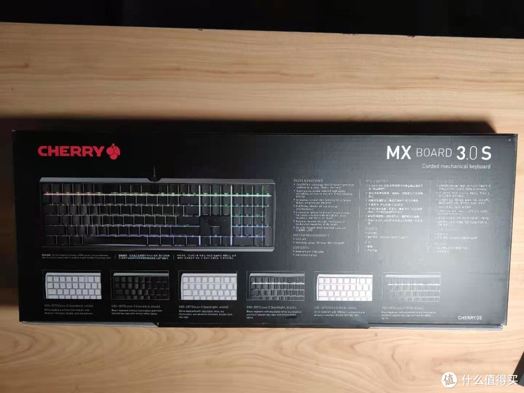 虽然不推荐，但是我买了：Cherry MX 3.0S 茶轴机械键盘开箱吐槽