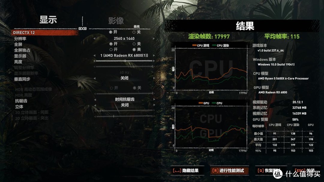 AMD 5600X+RX6800+三星980pro，这台宁美游戏主机有点强