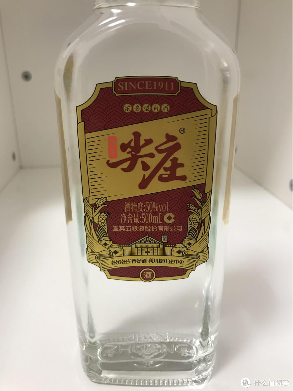 众多居家自饮的白酒选择中，一起来了解四款平民价位的光瓶口粮酒