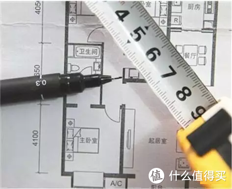 验房案列|坐标楚河汉街，4万/m²精装竟是这样的？