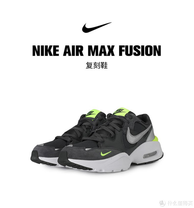 新年穿新鞋篇三 56款nike男款好鞋推荐清单 休闲运动鞋 什么值得买