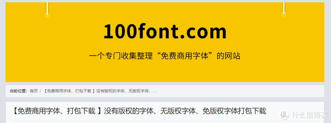 多年设计经验分享：10个国产良心的设计网站，找素材，找灵感，找工具，一站式搞定你的设计难题！