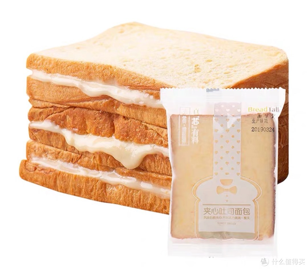 真香：还在超市买特价切片面包？今天来盘盘那些切片面包！