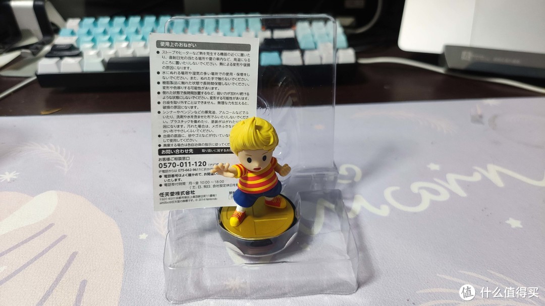 目前价格最亲民amiibo