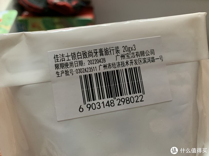 图书馆猿の让便宜货来的更猛烈一些吧!70