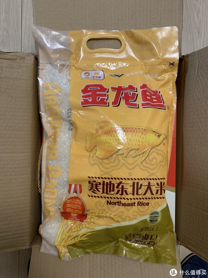 图书馆猿の让便宜货来的更猛烈一些吧!70