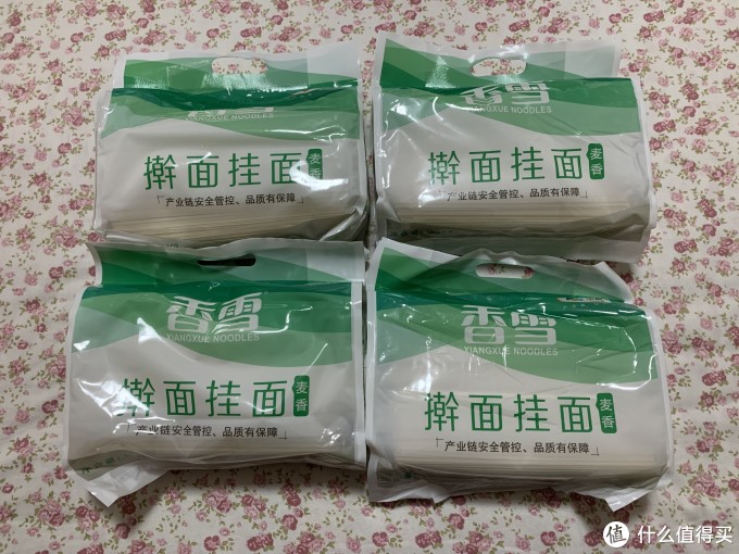 图书馆猿の让便宜货来的更猛烈一些吧!70