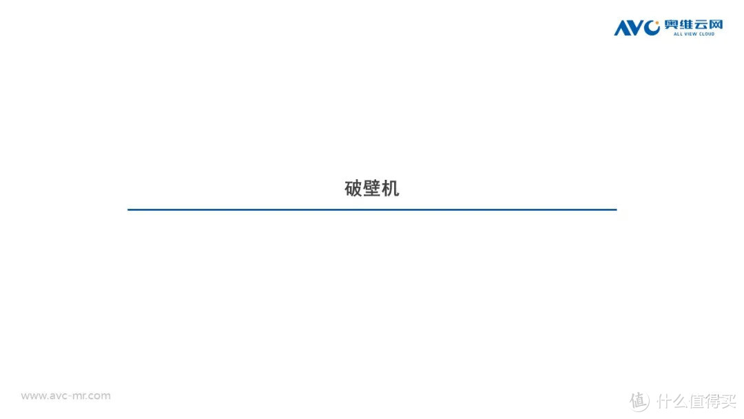 2020年小家电市场年度总结报告