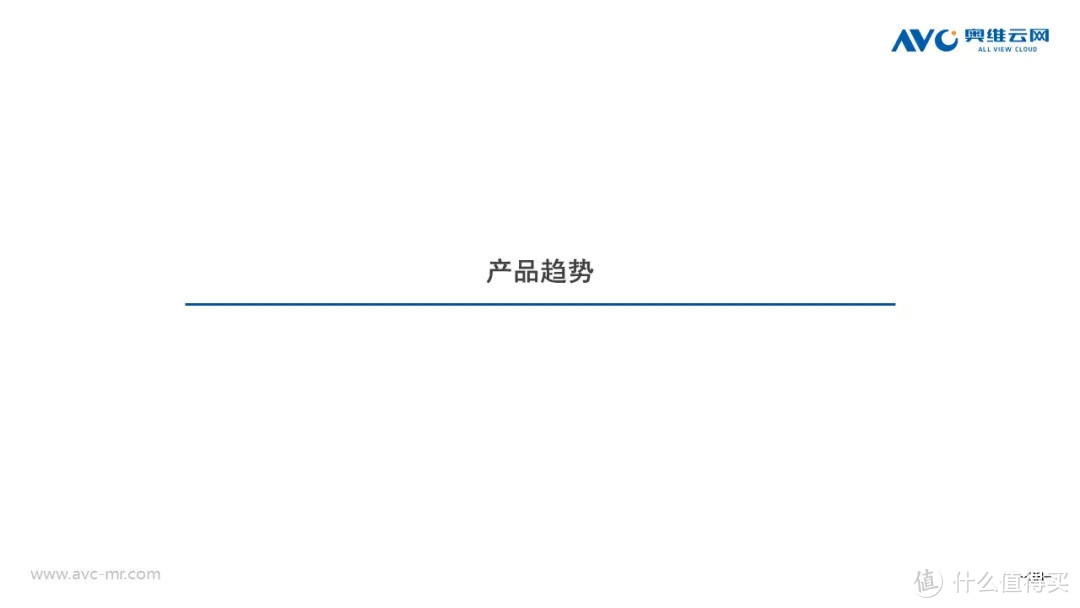 2020年小家电市场年度总结报告