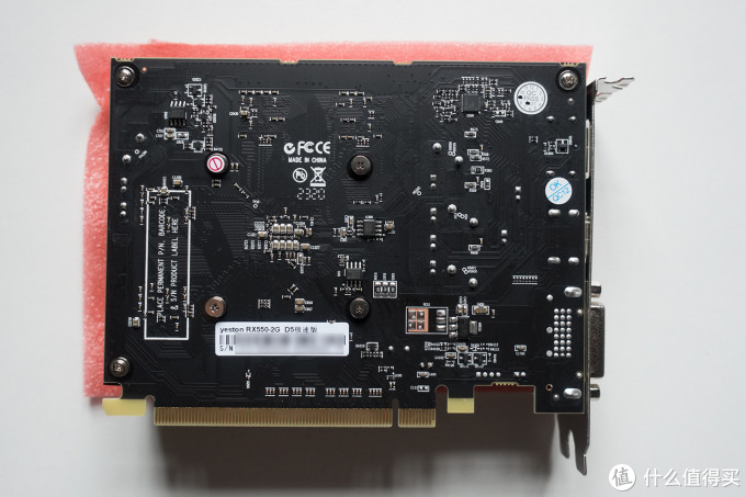 亮机卡盈通rx550显卡晒物