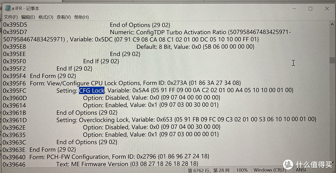 捡垃圾！——技嘉Z370 AORUS GAMING 3主板 晒物