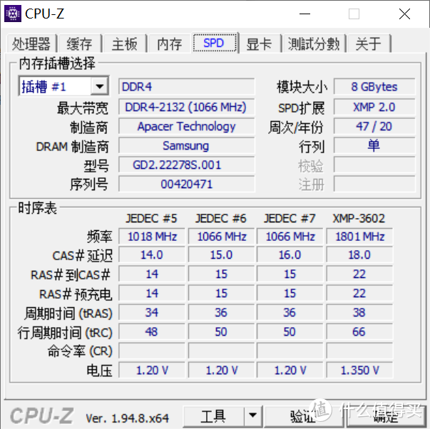 2021年装机性价比首选：铭瑄B460M-F电竞之心游戏主板搭配i5-10600