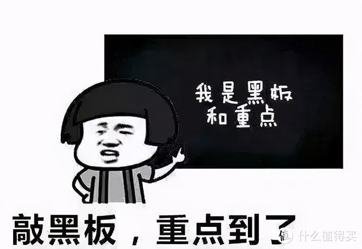 揭秘｜这些保险真相，真没几个人知道