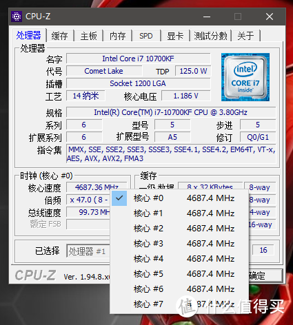 高温降频还拉胯：10700KF配B460M迫击炮的尴尬折腾日记