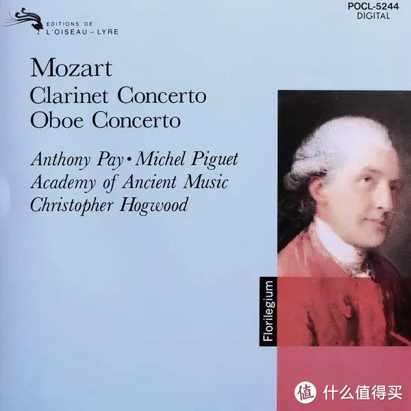 <Oboe Concerto in C major, K.314,l.Allegroaperto>莫扎特《双簧管协奏曲》