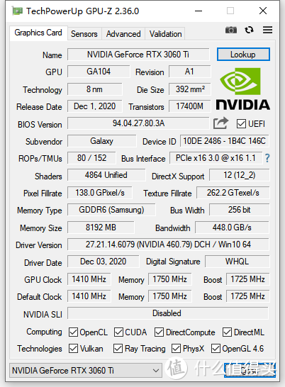 【老黄搞机篇五十二】无RGB不电竞？性能才是关键，RTX3060Ti 金属大师OC体验