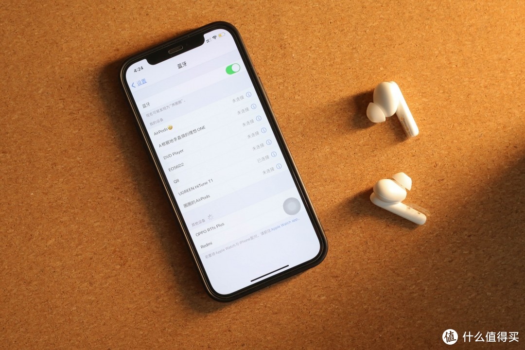 有颜更有料？绿联HiTune T1使用体验，百元级别TWS耳机就选它了