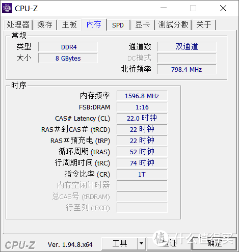 HP ZHAN 66 Pro A14 G3笔记本电脑换内存加机械硬盘，动手操作并不难！