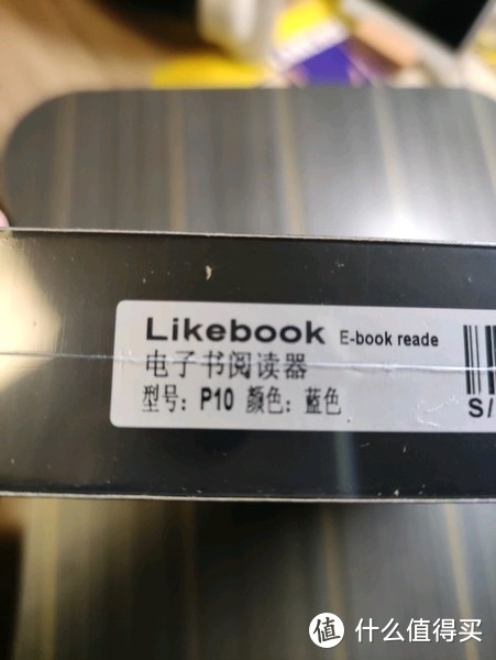 可能是性价比最高的大屏电纸书，博阅Likebook P10到手简评