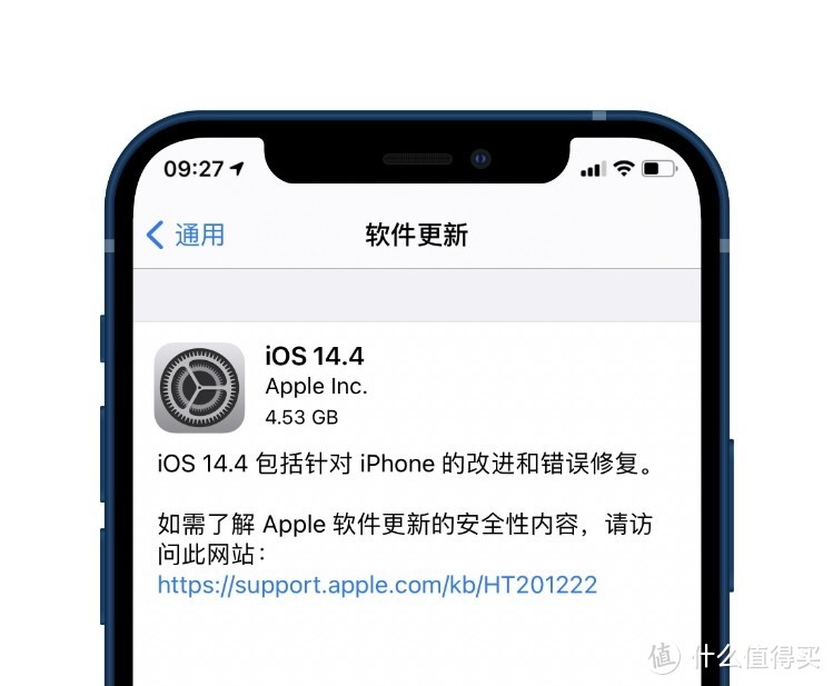 苹果iOS 14.4 RC版体验：续航略降，但似乎更稳定了