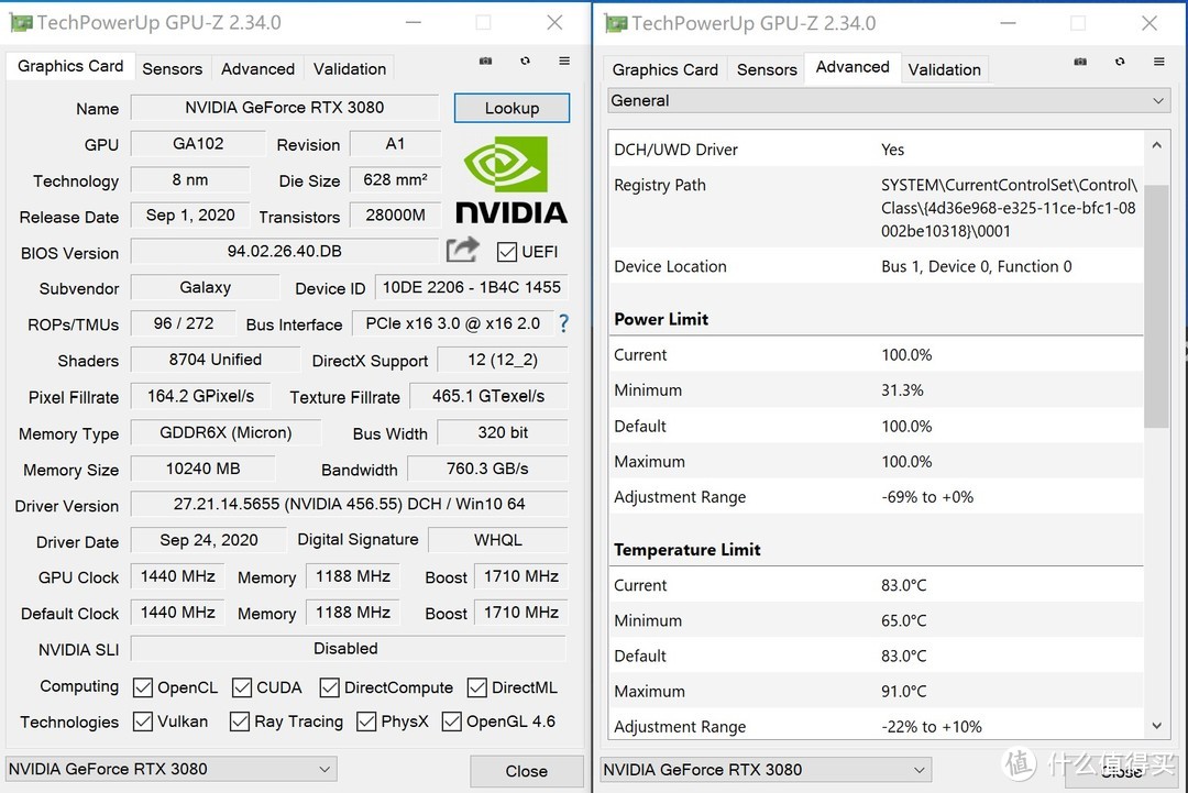 GPU-Z信息