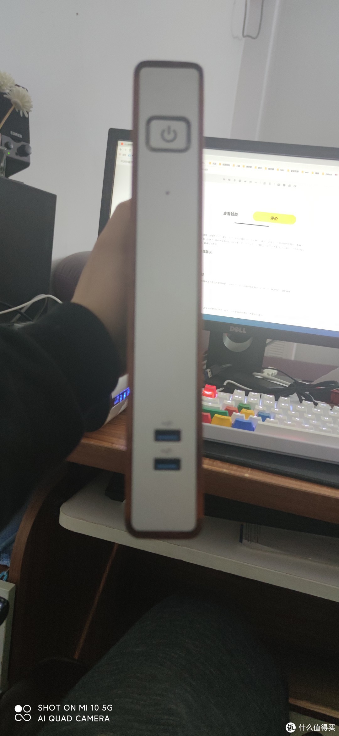 正面两个usb3.0