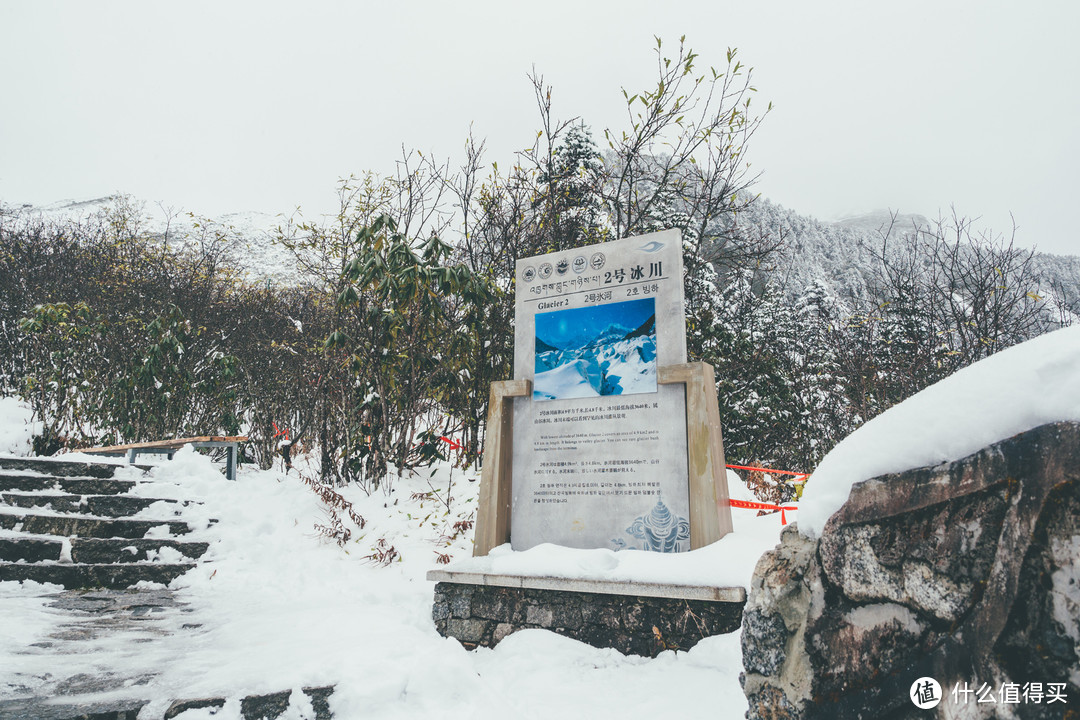 意外频出的川西小环线+稻城亚丁12天自驾之旅，附保姆级攻略