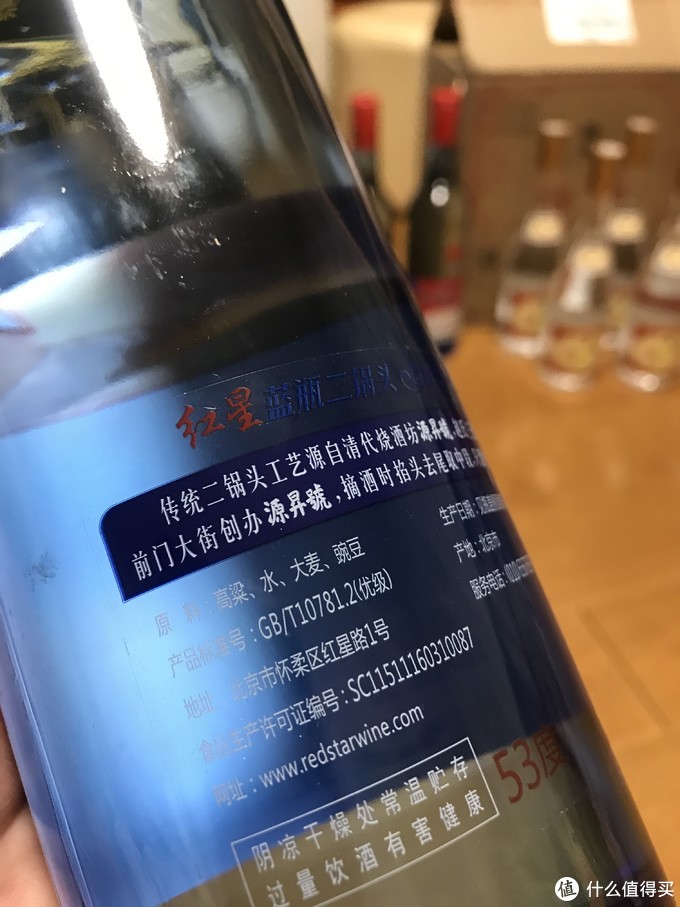 这不过年了么，赶上20多一瓶的黄盖玻汾，酒类年货还不得囤点？