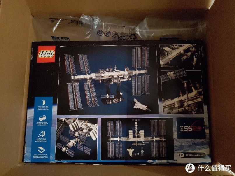 拼个大玩意儿，LEGO乐高IDEAS国际空间站21321
