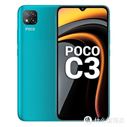 米物甄妙65W三口氮化镓充电器开售；POCO C3销量破百万