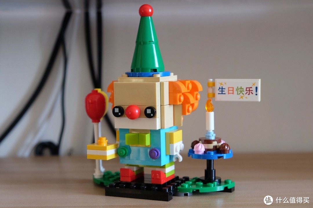 一份可爱的生日礼物——LEGO 乐高 方头仔系列 40348 生日小丑
