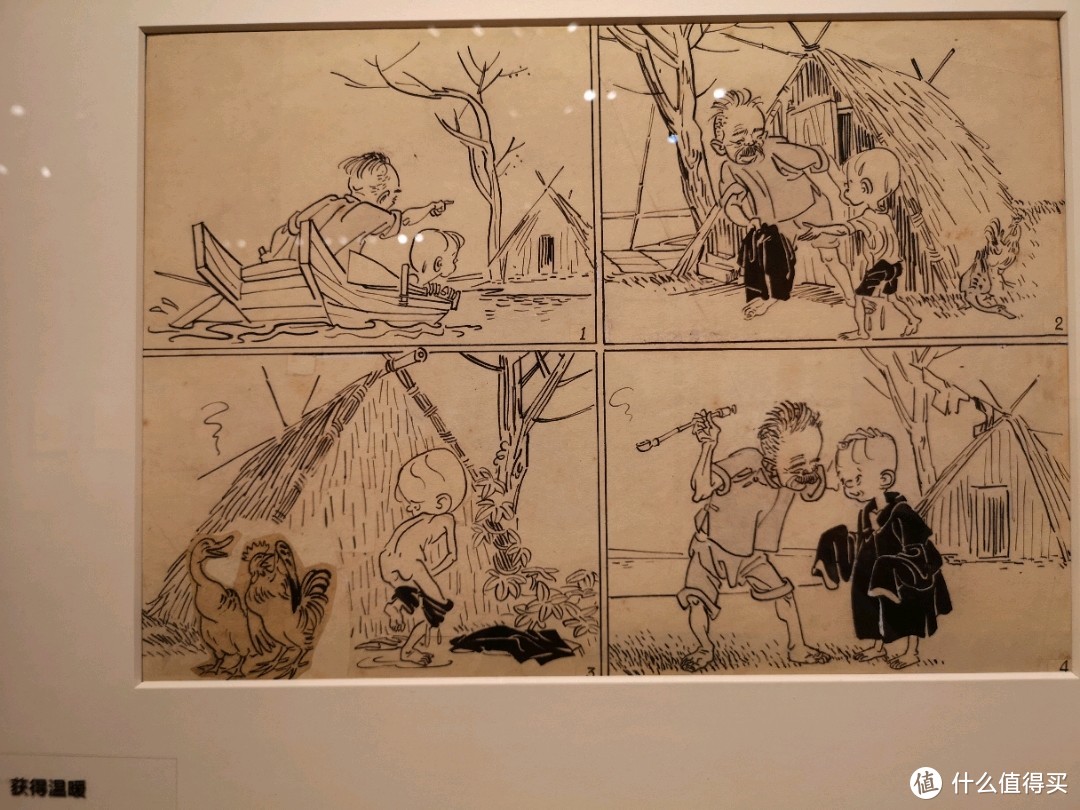 【展会观察员】张乐平“三毛”诞辰110周年纪念展