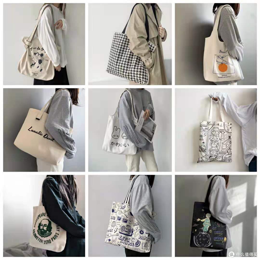 阿里巴巴1688货源批发包包