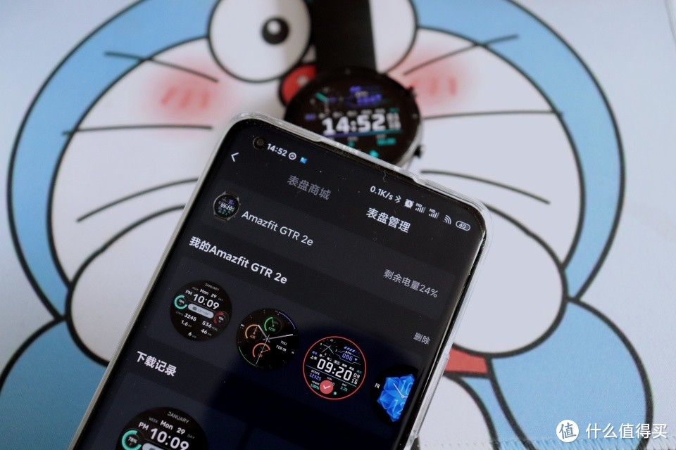 时尚长续航，健康实时测——Amazfit GTR 2e智能手表体验