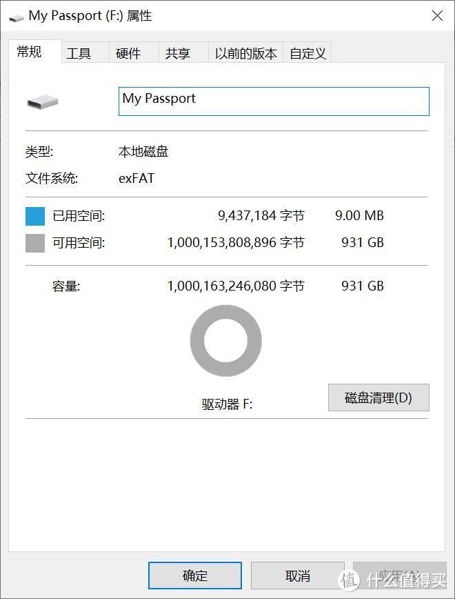 性能优越，性价比高！WD西部数据My Passport随行SSD 1T移动固态硬盘